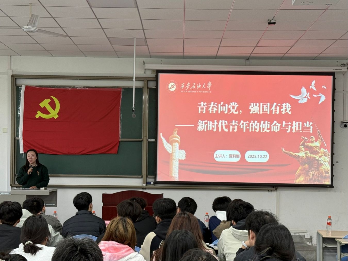 2026世界杯投注平台