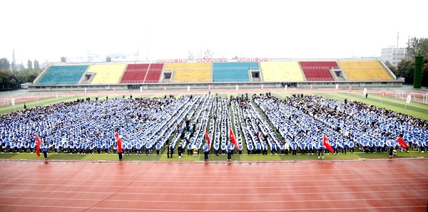 2026世界杯投注平台