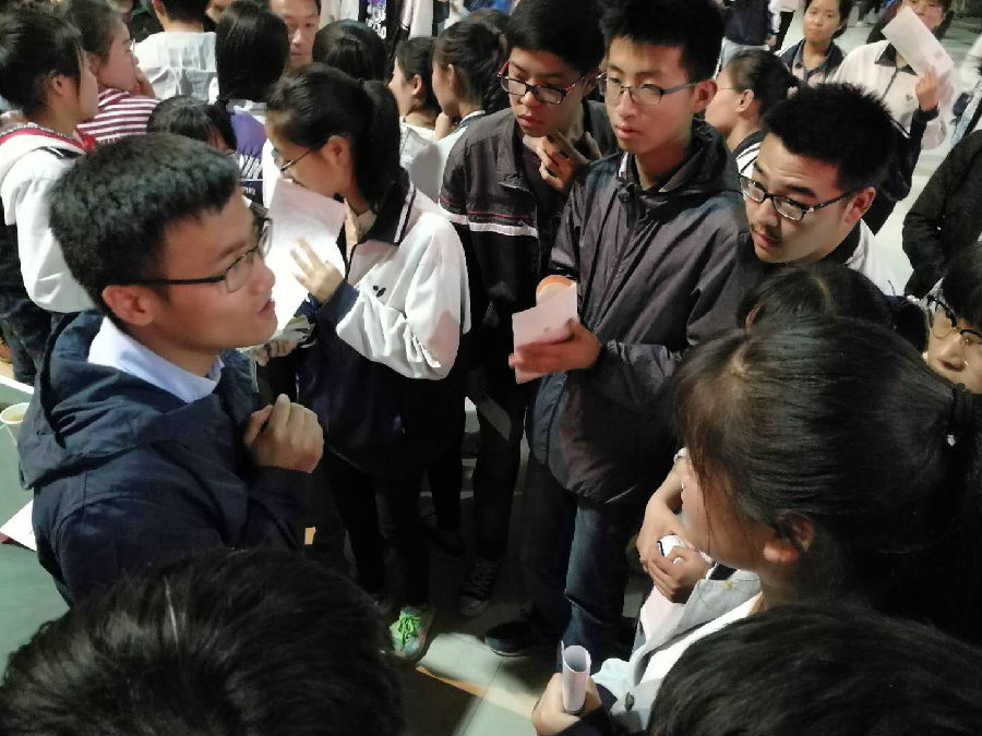 3.jpg 2026世界杯投注平台