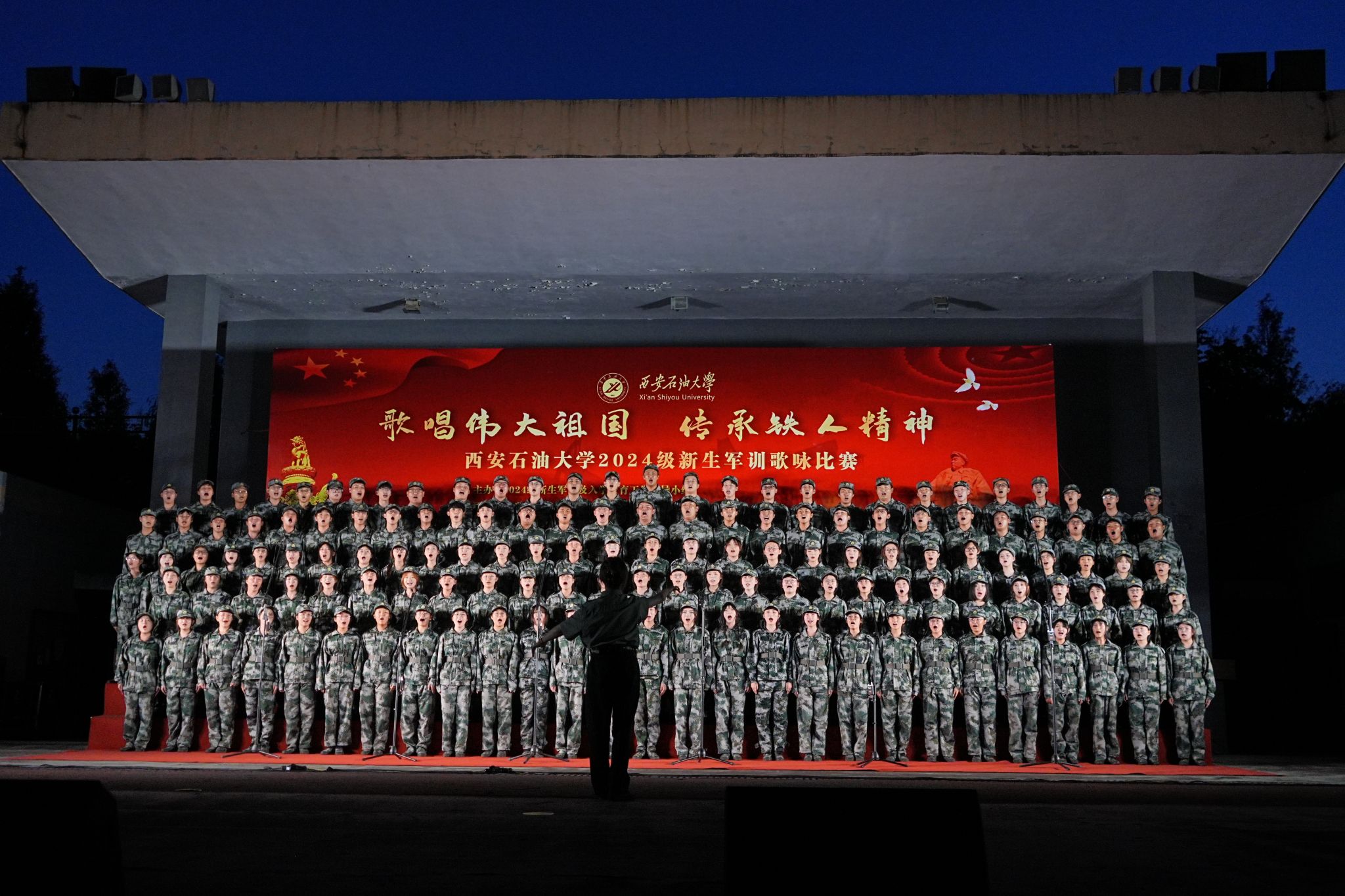 2026世界杯投注平台