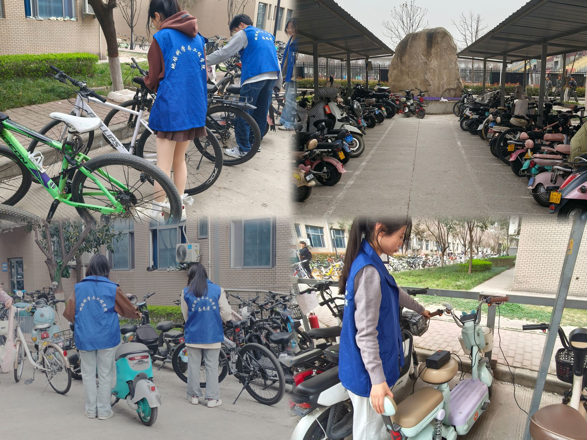 2026世界杯投注平台