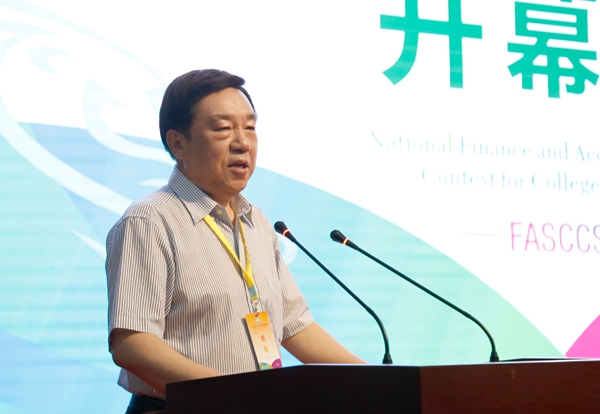 2026世界杯投注平台