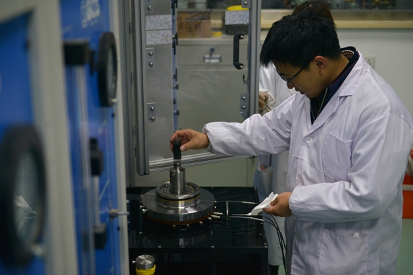 2026世界杯投注平台