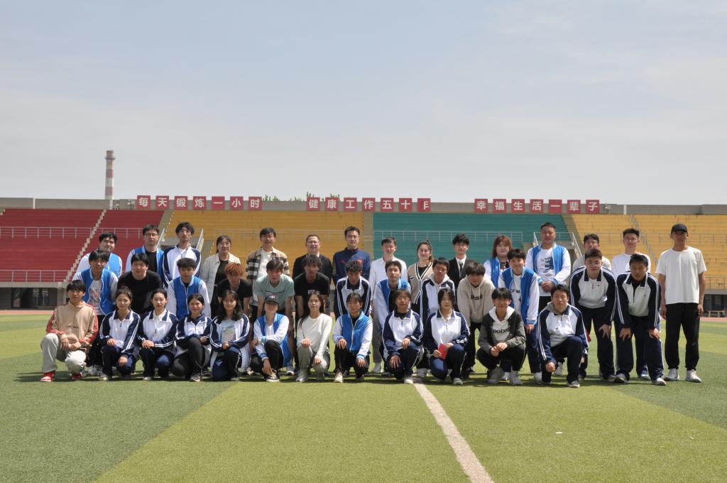 2026世界杯投注平台