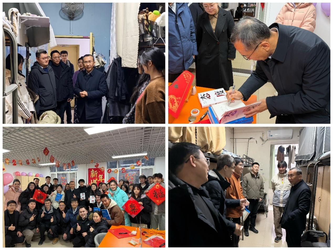 2026世界杯投注平台