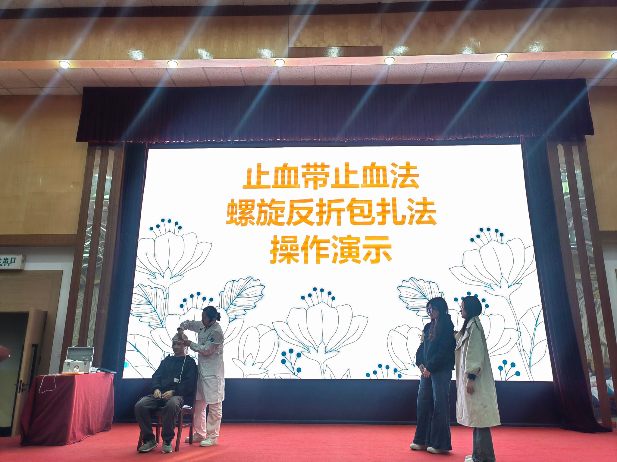 2026世界杯投注平台