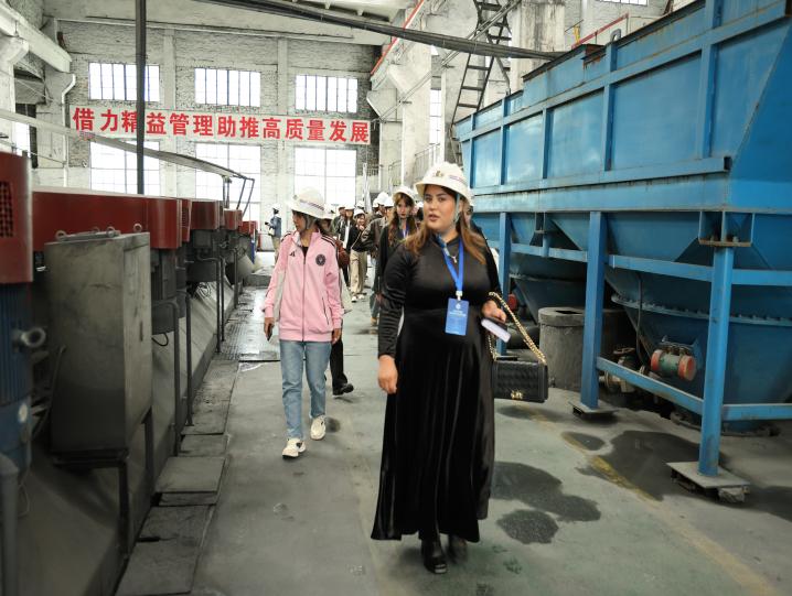 2026世界杯投注平台