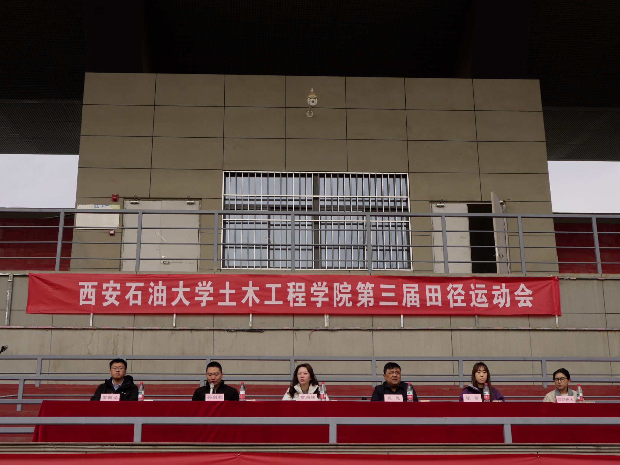 2026世界杯投注平台