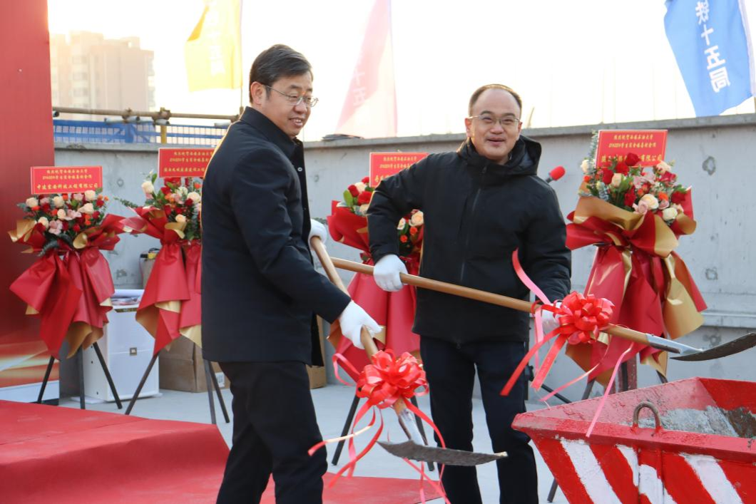 2026世界杯投注平台