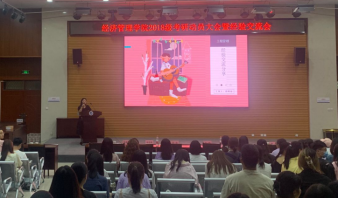 2026世界杯投注平台