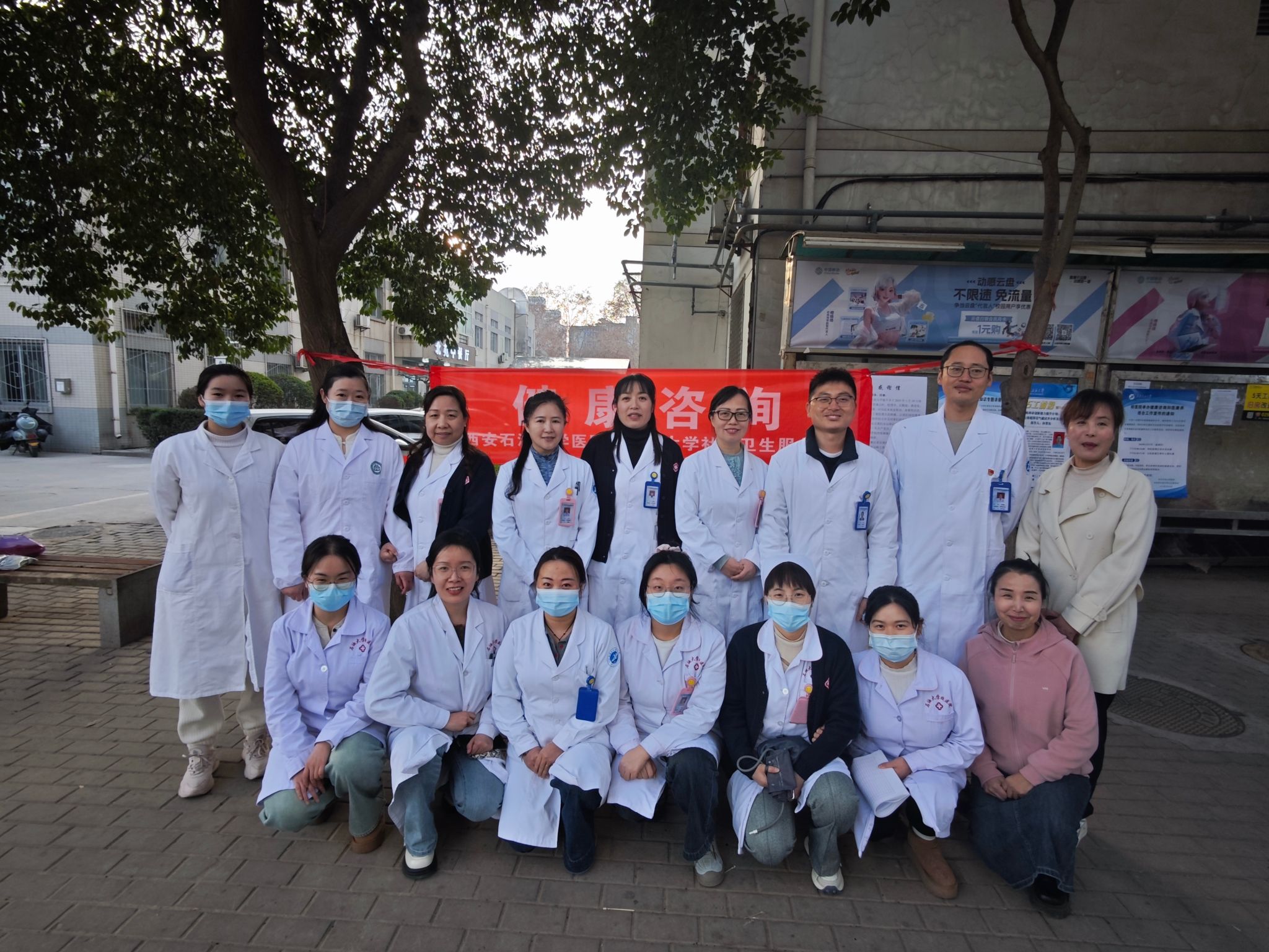 2026世界杯投注平台