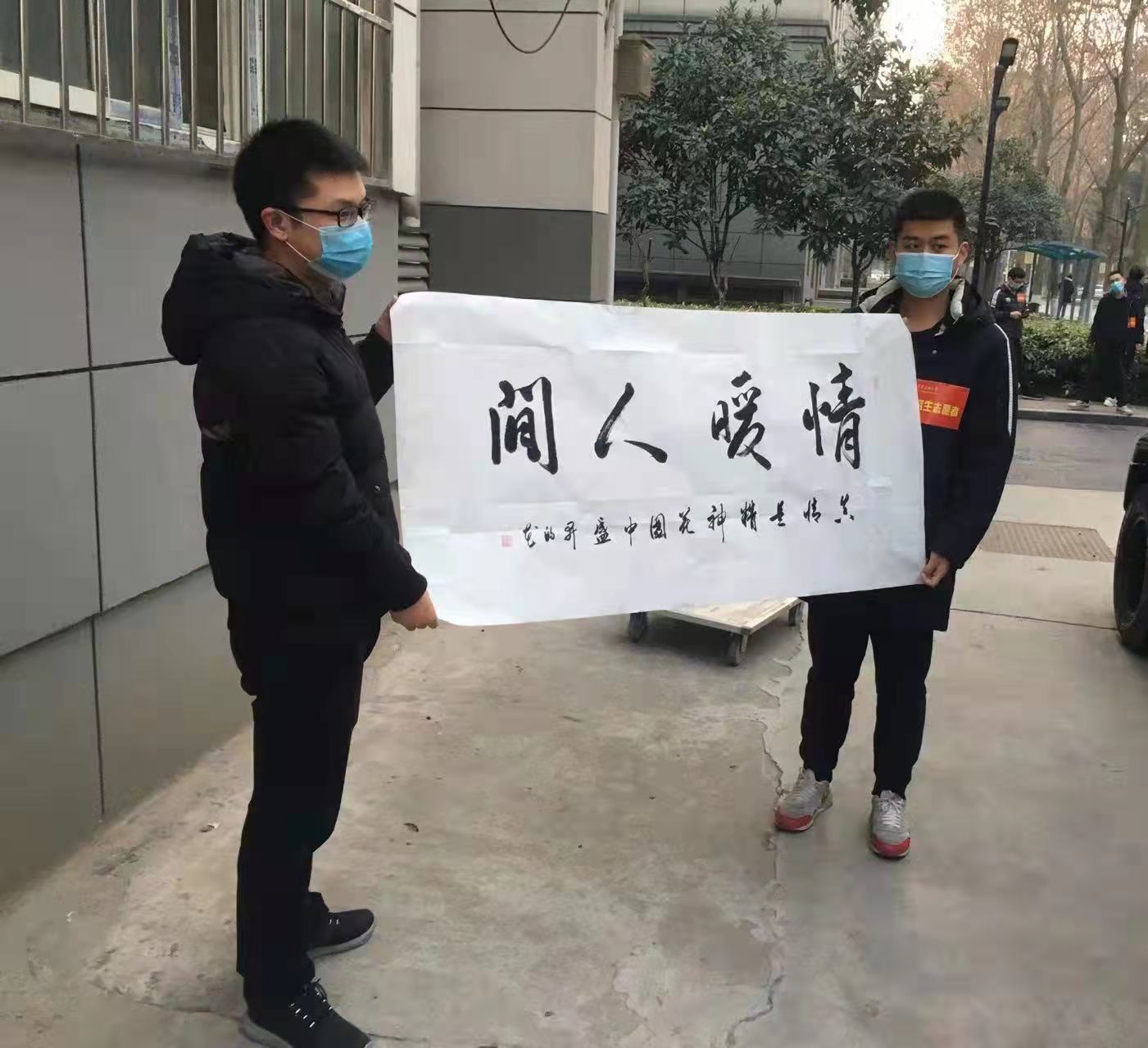 2026世界杯投注平台