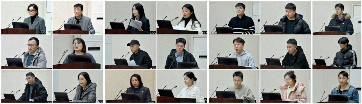 2026世界杯投注平台