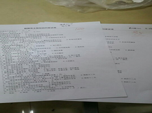 2026世界杯投注平台