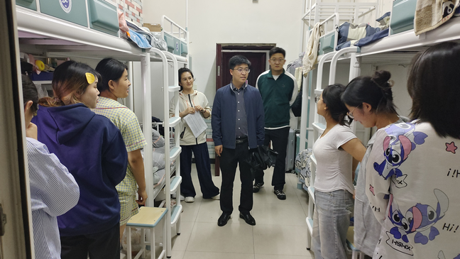 2026世界杯投注平台