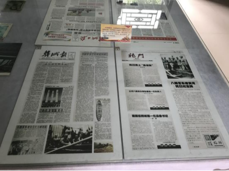 2026世界杯投注平台