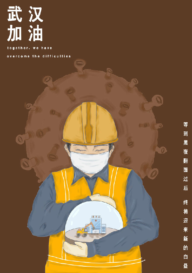 2026世界杯投注平台