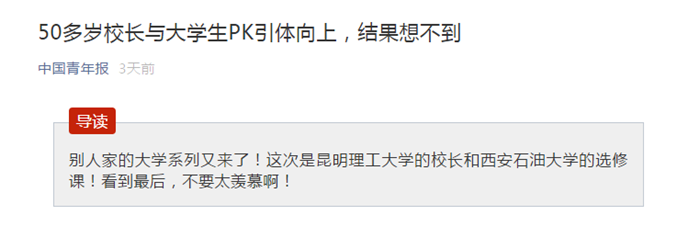 meitixiyou.png 2026世界杯投注平台