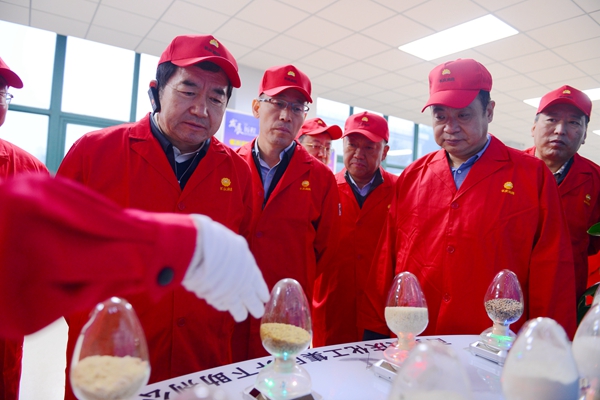 2026世界杯投注平台