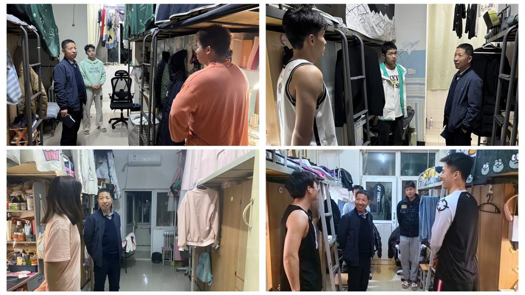 2026世界杯投注平台