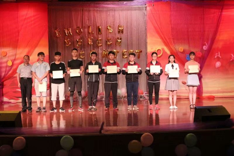 2026世界杯投注平台