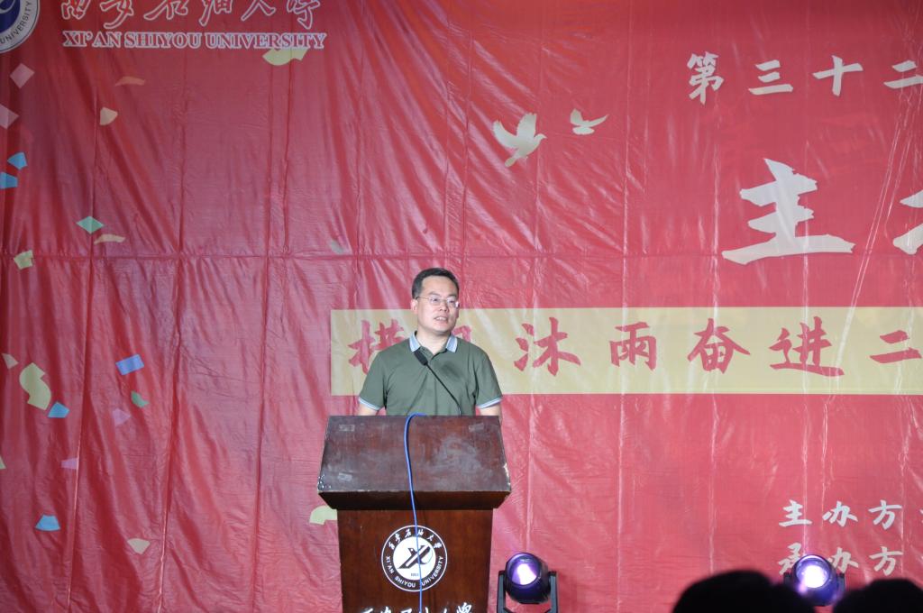 2026世界杯投注平台