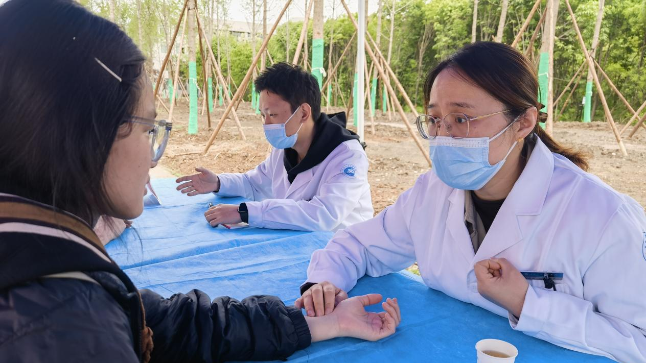 2026世界杯投注平台