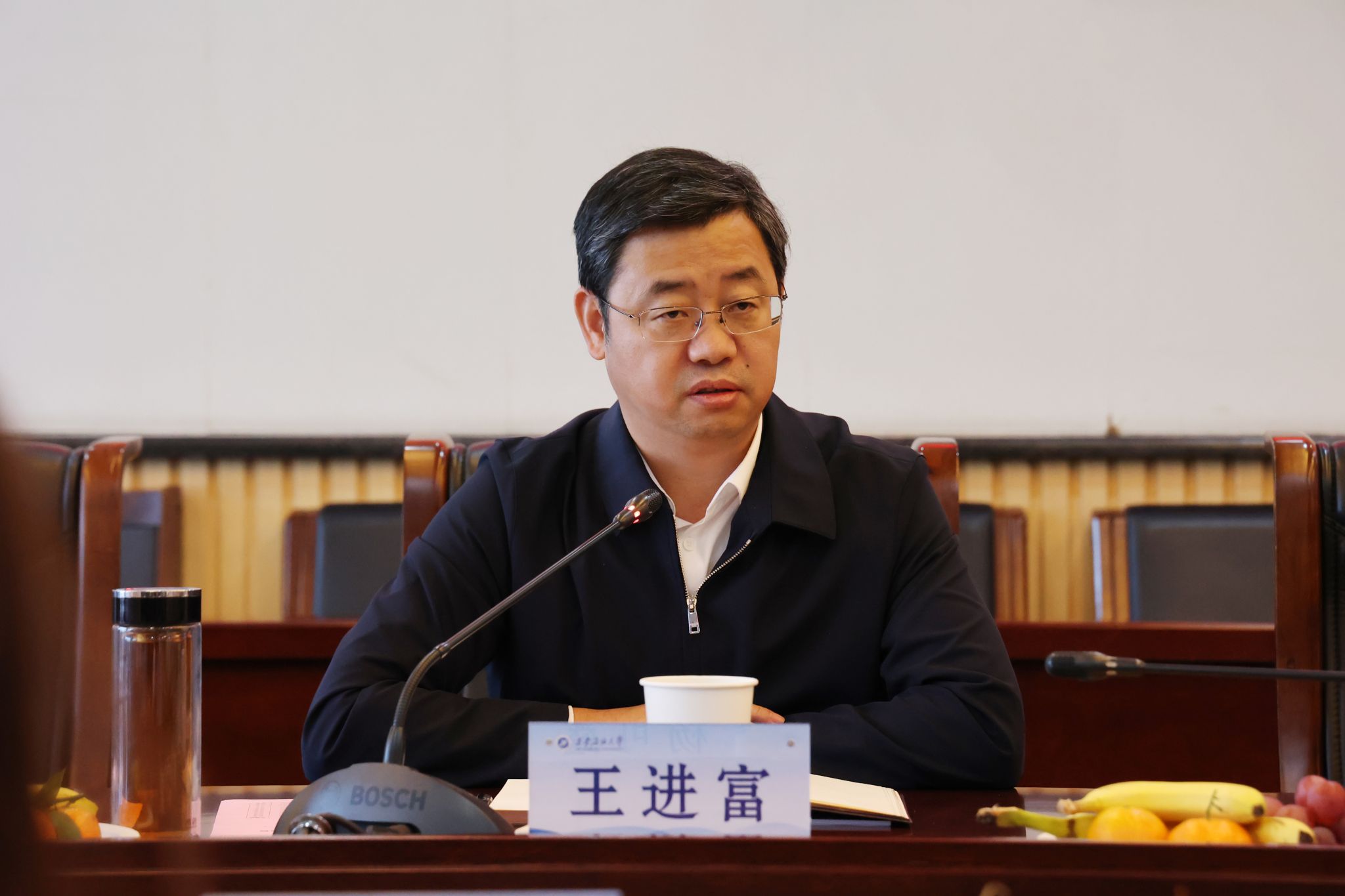 2026世界杯投注平台