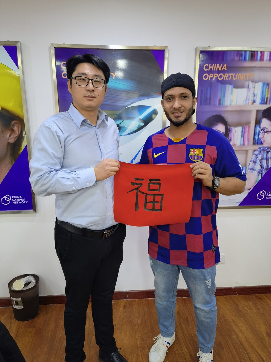 2026世界杯投注平台