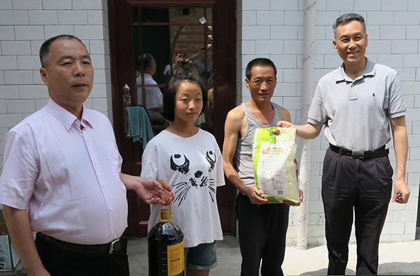 2026世界杯投注平台