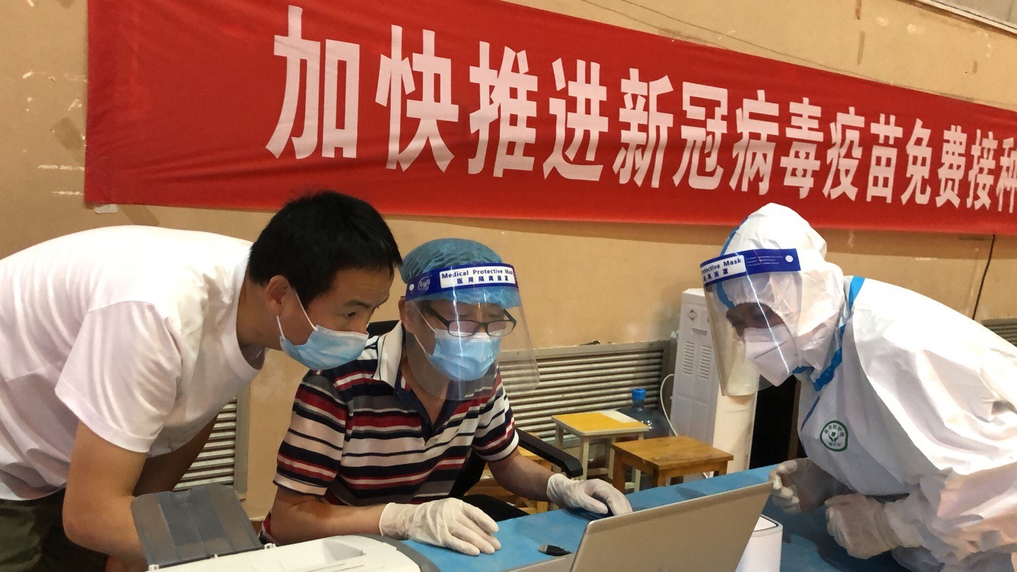 2026世界杯投注平台