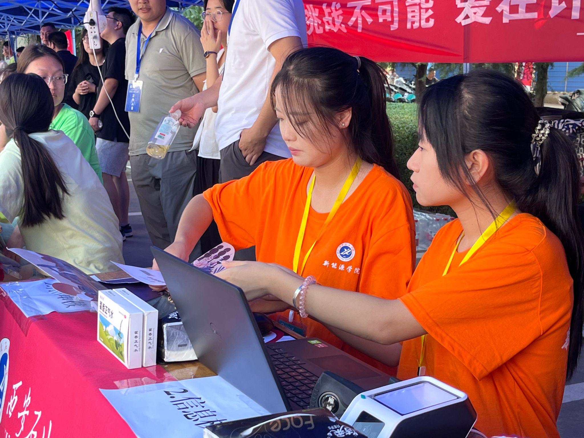 2026世界杯投注平台