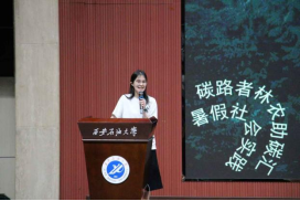 2026世界杯投注平台