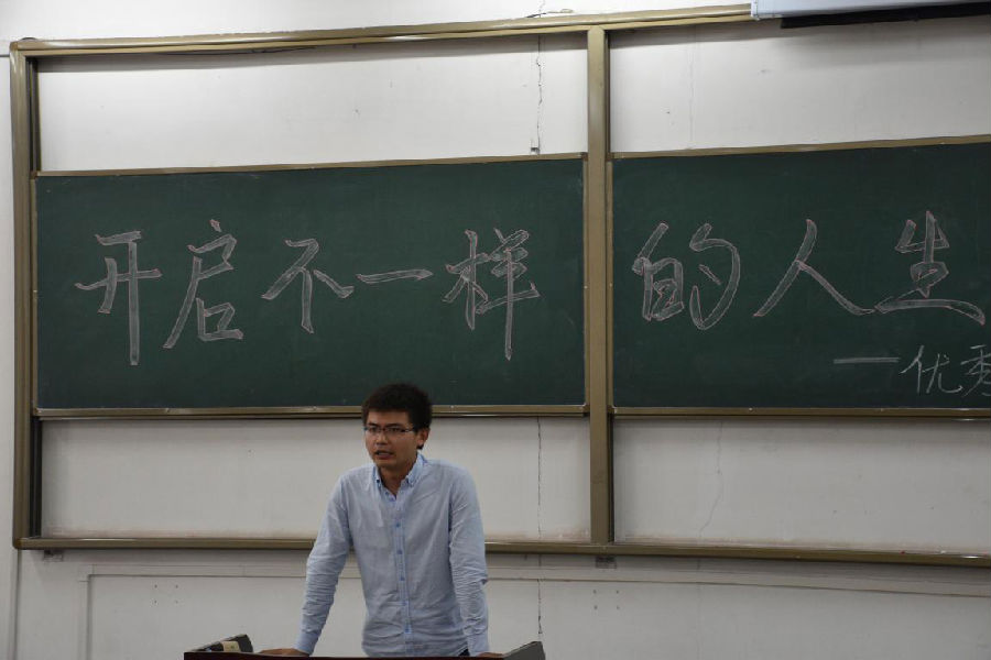 2026世界杯投注平台