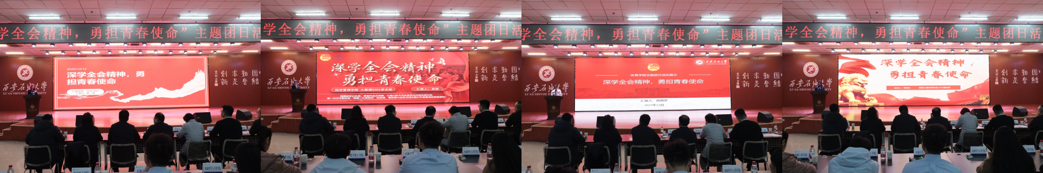 2026世界杯投注平台