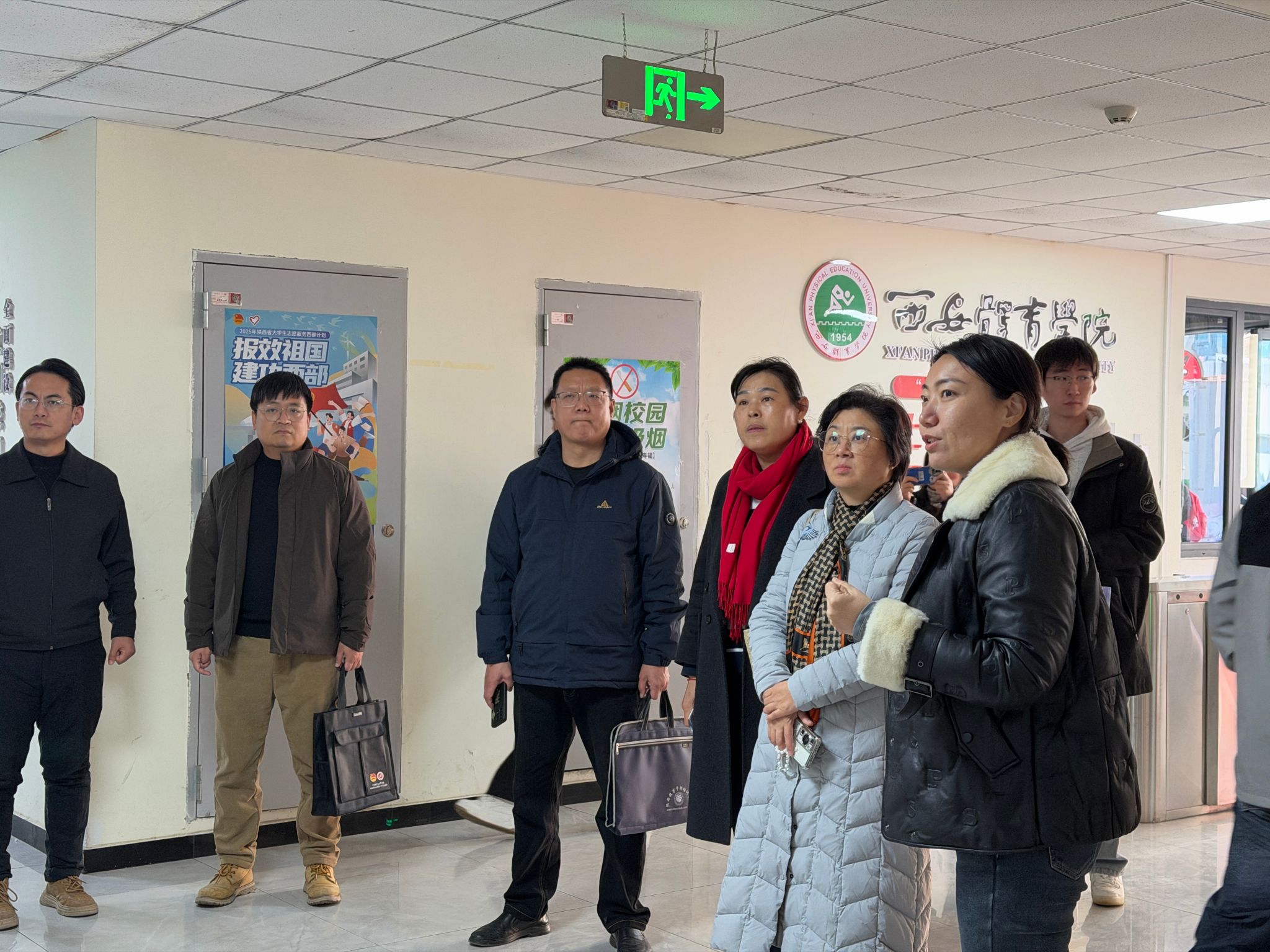 2026世界杯投注平台