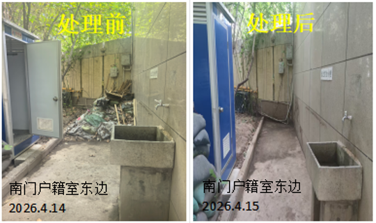 2026世界杯投注平台