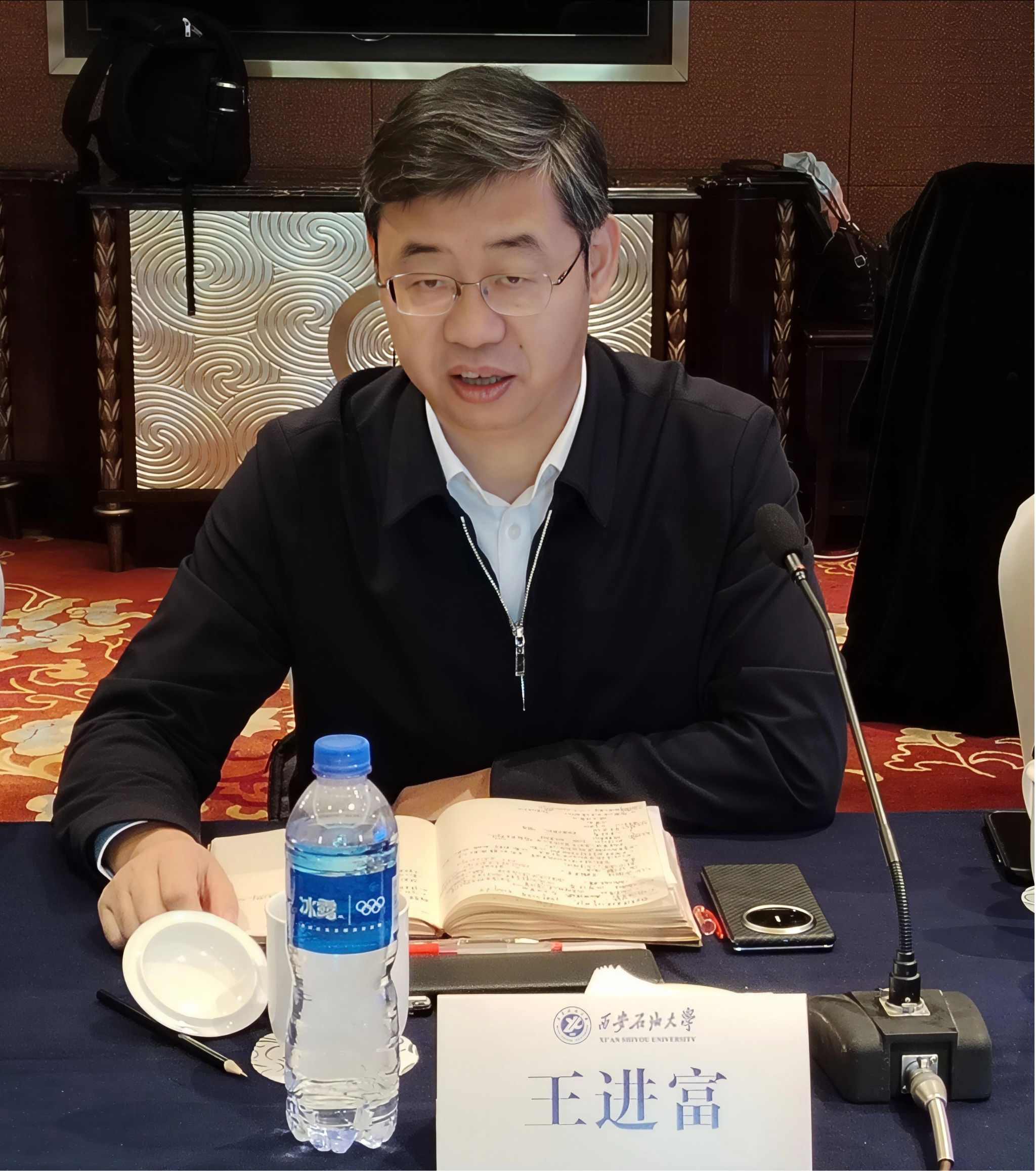 2026世界杯投注平台