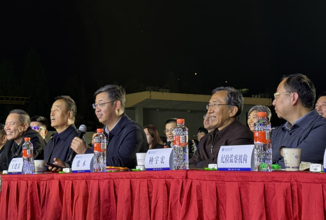 2026世界杯投注平台