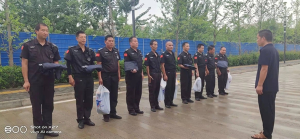 2026世界杯投注平台