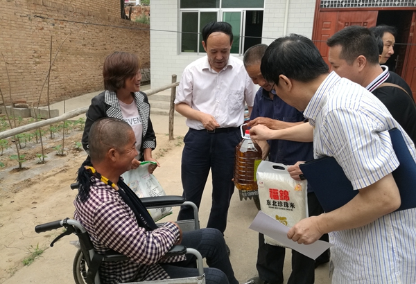 2026世界杯投注平台