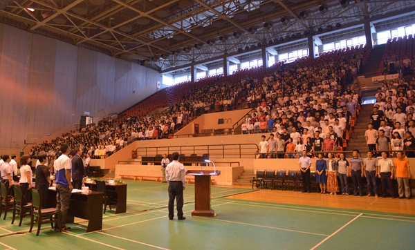 2026世界杯投注平台