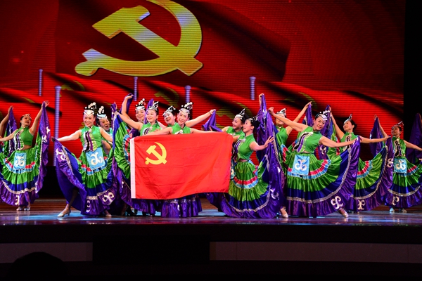 2026世界杯投注平台