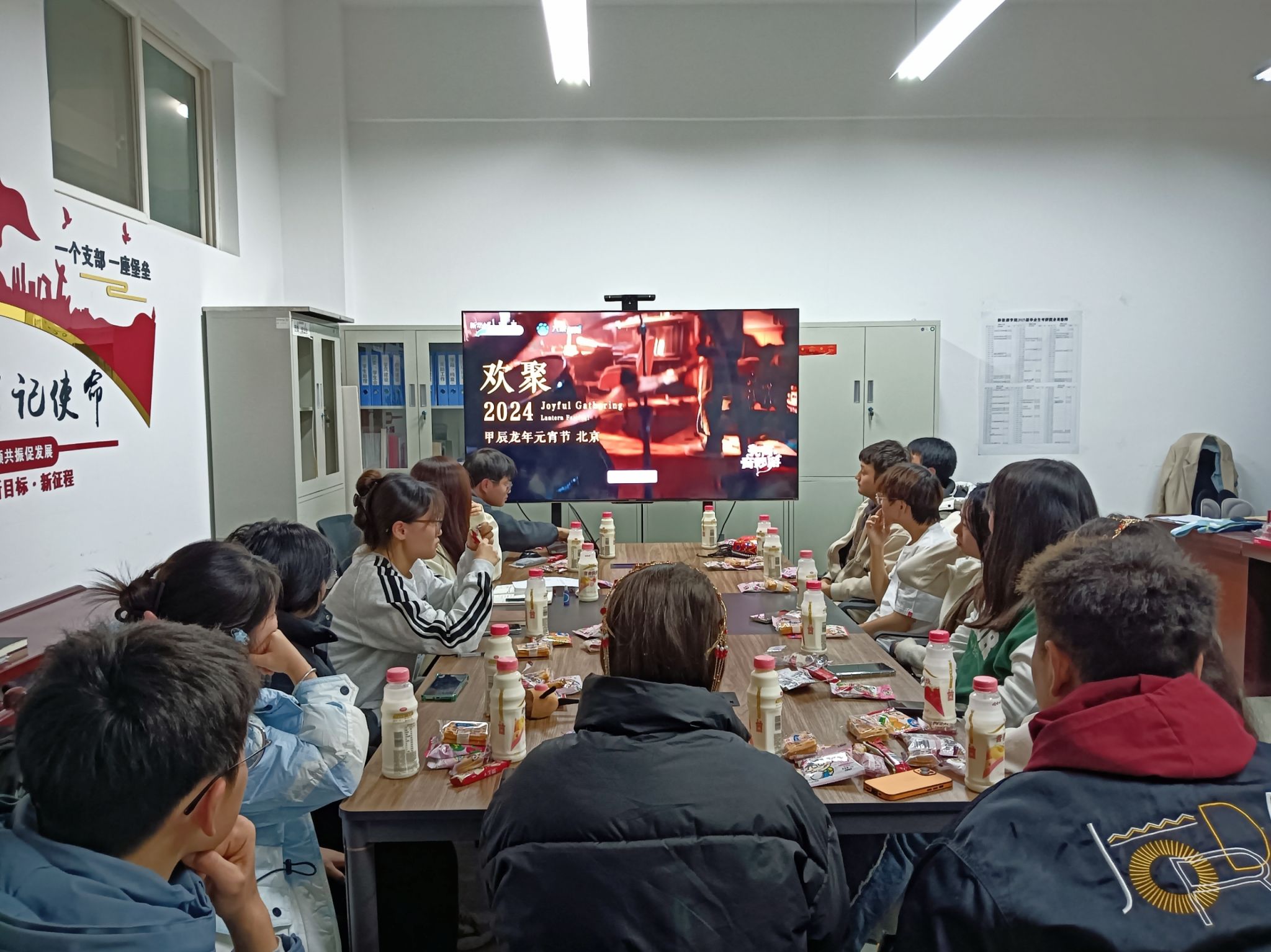 2026世界杯投注平台