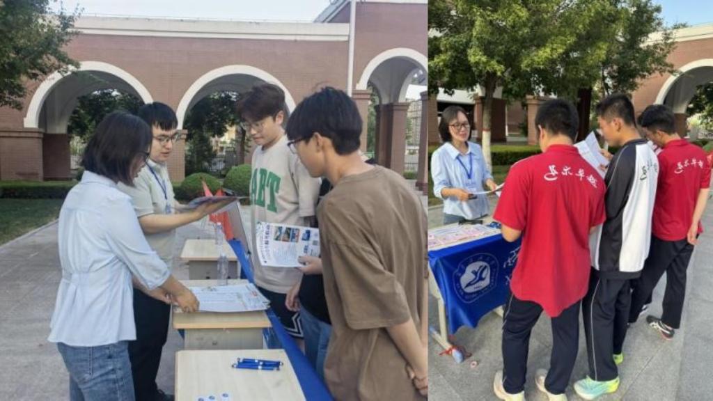 2026世界杯投注平台