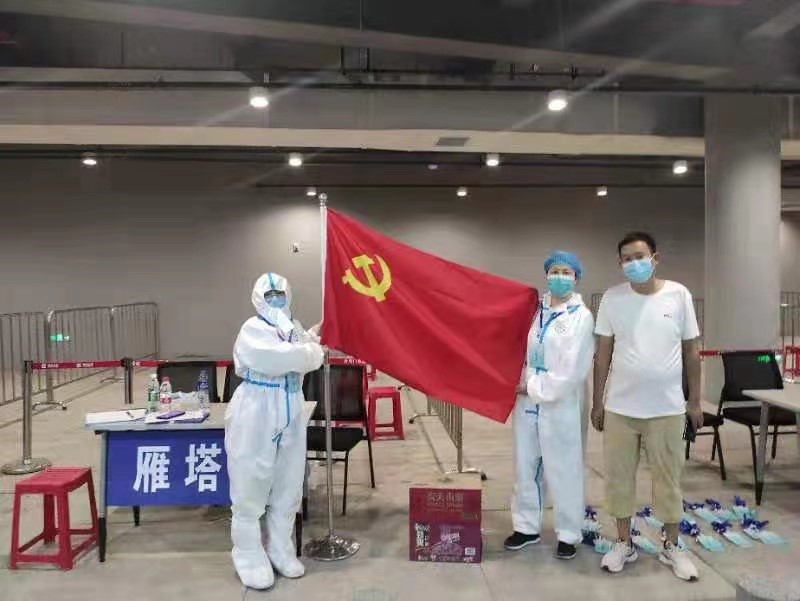 2026世界杯投注平台