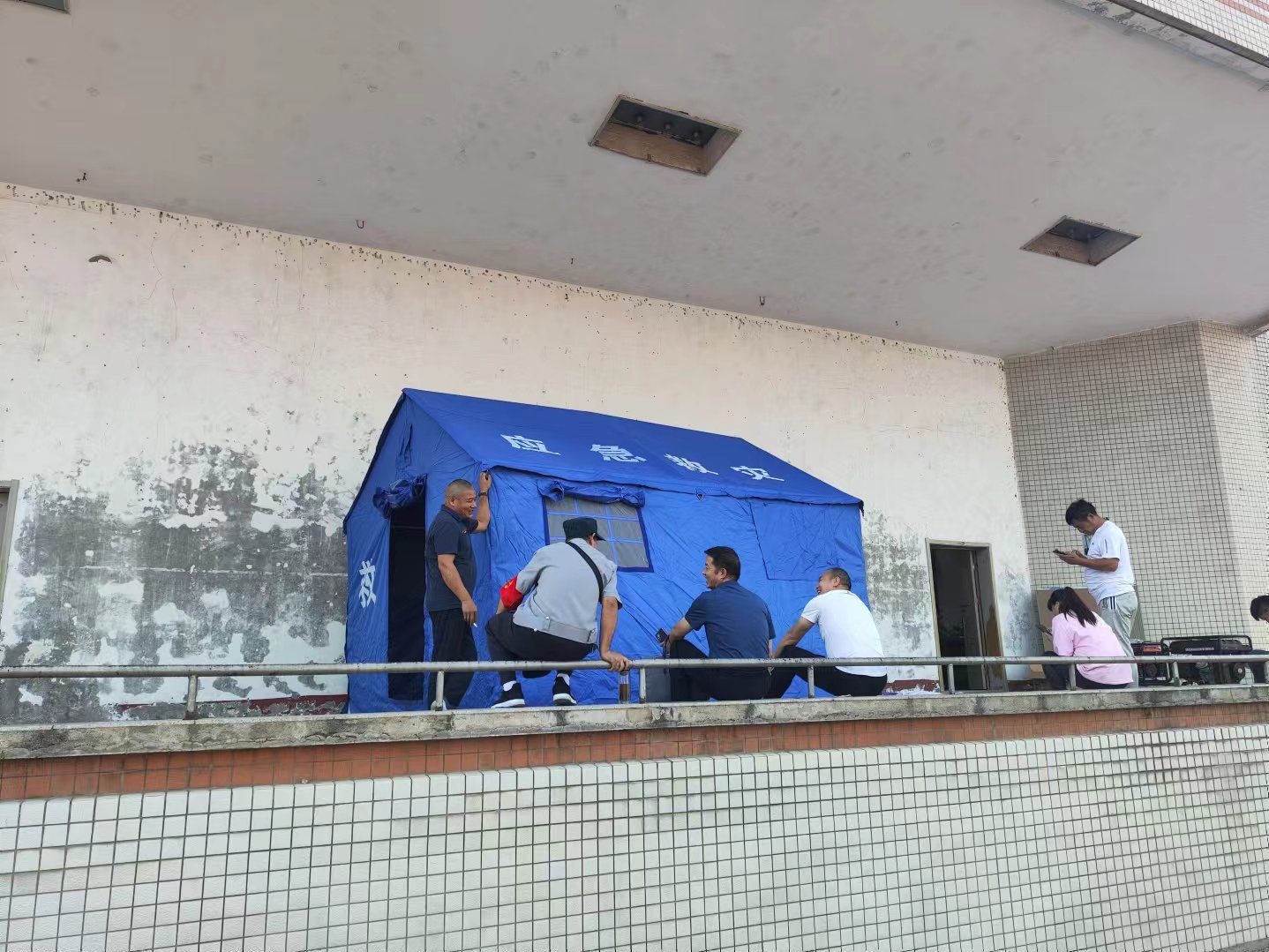 2026世界杯投注平台