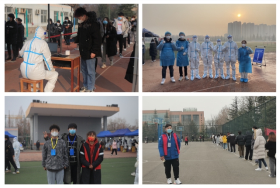 2026世界杯投注平台