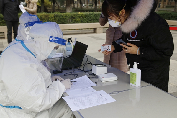 2026世界杯投注平台