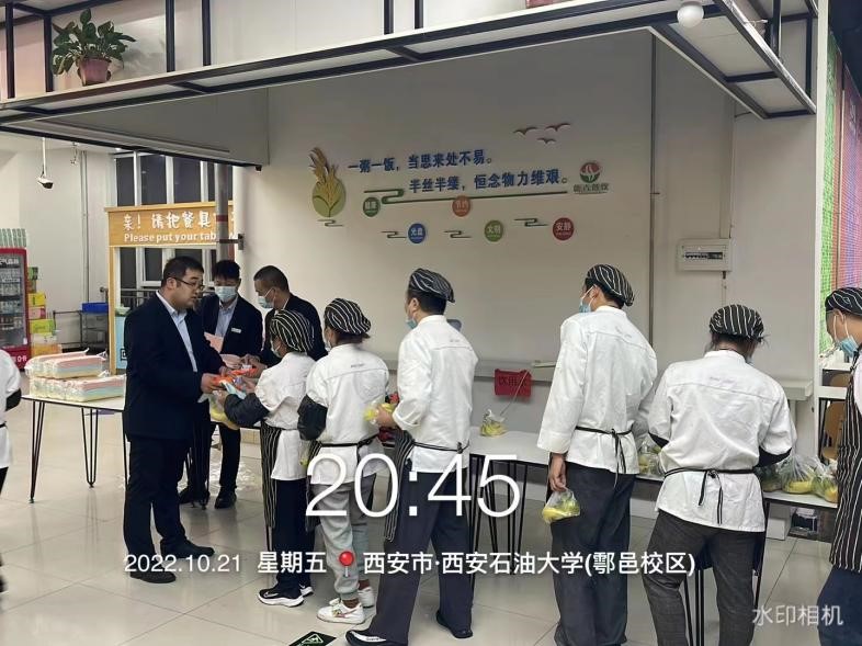 2026世界杯投注平台